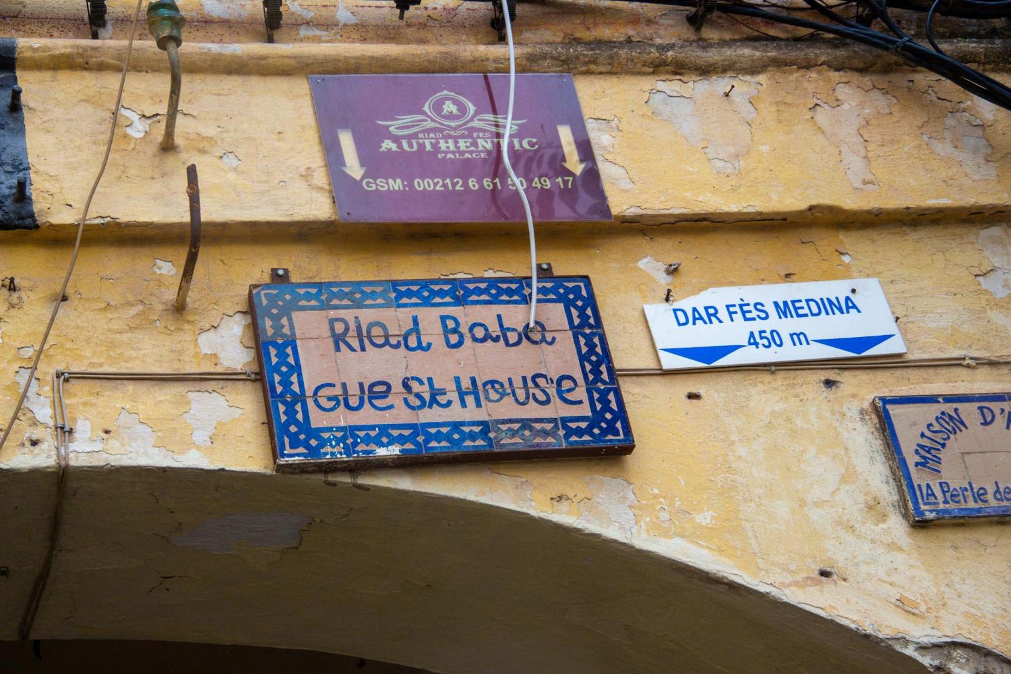 Riad Baba Fes Exterior photo